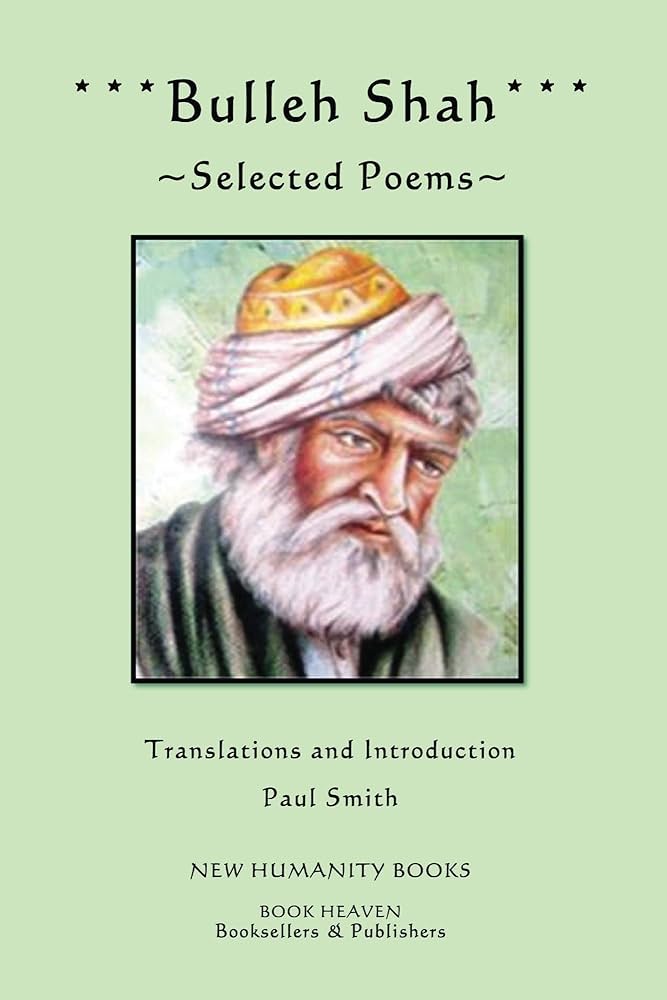 英語/ウルドゥー語　SAIN BULLEH SHA The Book of Bulleh Shah: Shah, Bulleh, Smith, Paul